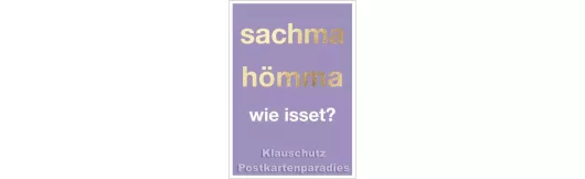 sachma hömma | Cityproducts Postkarte