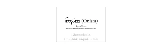 Onism | Wortschatz Postkarte