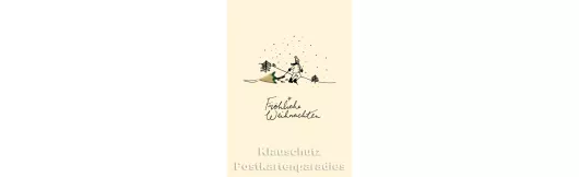 Weihnachtsbaum - Buntstift Spitzer Doppelkarte Weihnachten