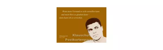 Muhammad Ali | Zitat Postkarte - Mein Verstand