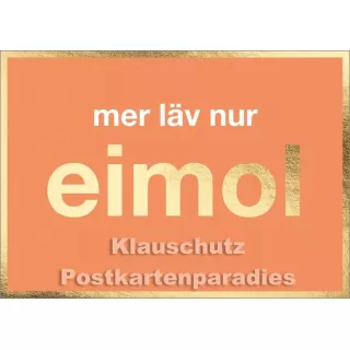 Hessen Postkarte von Cityproducts mit goldfarbener Lackierung - Mer läv nur eimol