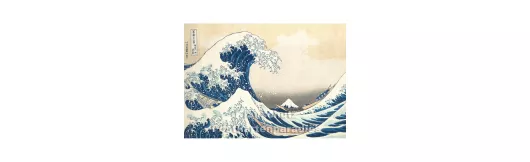 Katsushika Hokusai | Die große Welle | Kunstkarte